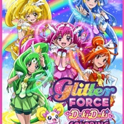 Glitter Force
