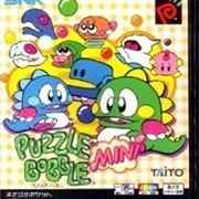 Puzzle Bobble Mini