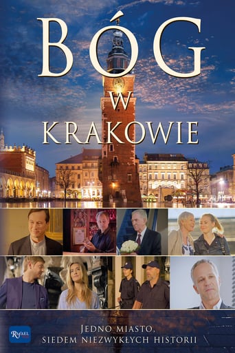 Bóg W Krakowie (2016)