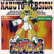 Medarot: Kabuto Version