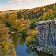 Buky Canyon, Ukraine
