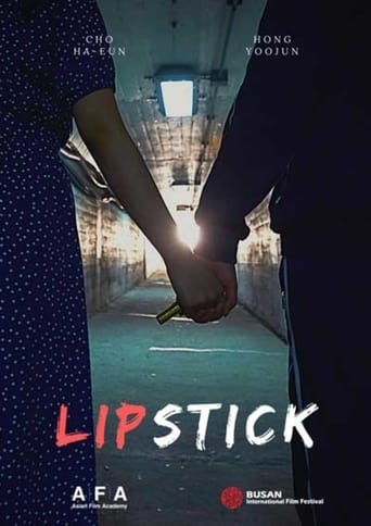 Lipstick (2019)