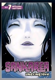 Sankara 7 Undying Love (Mitsuru Hattori)