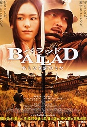 Ballad (2009)