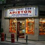 Ariston