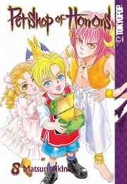 Pet Shop of Horrors 8 (Matsuri Akino)