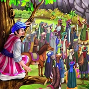 Ali Baba and the Forty Thieves