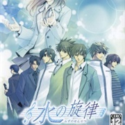 Mizu No Senritsu