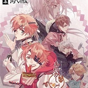 Ayakashi Gohan (2014)