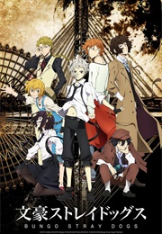Bungou Stray Dogs (2016)