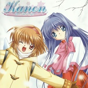 Kanon