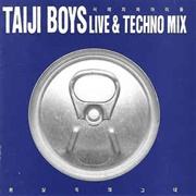 Taiji Boys Techno Mix & Live by Seo Taiji and Boys