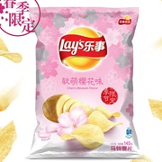 Cherry Blossom Chips