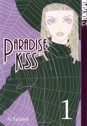 Paradise Kiss (AI YAZAWA)