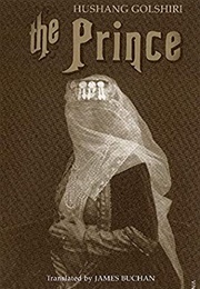 The Prince (Hushang Golshiri)