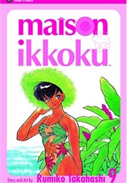 Maison Ikkoku, Vol.9 (Rumiko Takahashi)