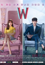 W - Two Worlds (2016)
