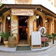 Voliotiko Tsipouradiko Psiri