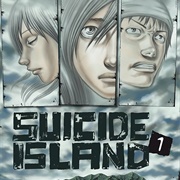 Mori Kouji (Suicide Island)