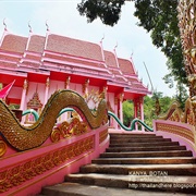 Pink Temple, Nakhon Nayok, Thailand