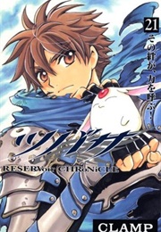 Tsubasa: Reservoir Chronicle, Vol 21 (Clamp)