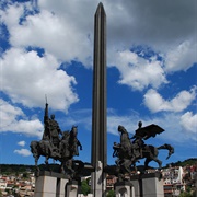 Assen Monument, Veliko Tarnovo, Bulgaria