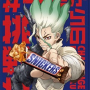 Sekikashita Kusanagi