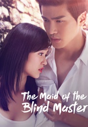 The Maid of the Blind Master (2016)