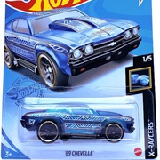 GTB29	77	'69 Chevelle	X-Raycers