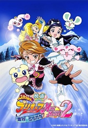 Futari Wa Precure: Max Heart Movie 2 - Yukizora No Tomodachi (2005)