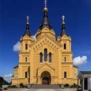 Alexander Nevsky Cathedral, Nizhny Novgorod