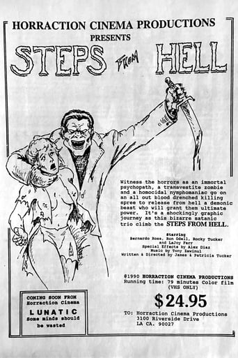 Steps From Hell (1991)