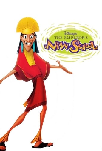 Emperor's New School (2006)