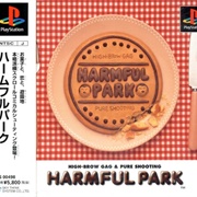 Harmful Park (1997)