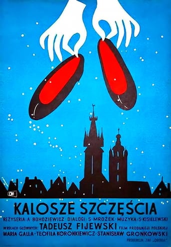 Kalosze Szczęścia (1958)