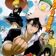 Beelzebub: Hirotta Akachan Wa Daimaou!?