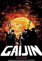 Gaijin (2003)