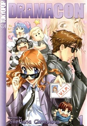 Dramacon Vol. 1 (Svetlana Chmakova)