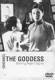 The Goddess (1934)