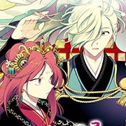 A Flower That Bloomed by a Cloud