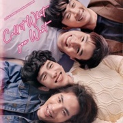 Call It What You Want (2021)