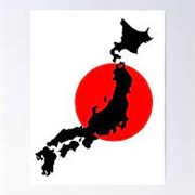 Japan 4K