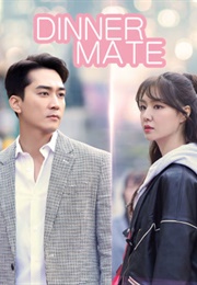 Dinner Mate (2020)