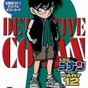 Season 12 - Episodes 316-344