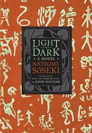 Light and Dark (Natsume Sōseki)