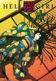 Hell Girl (Season 1) (2005)