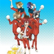 Love Kome: We Love Rice