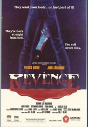 Revenge (1986)