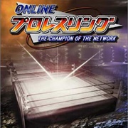 Online Pro Wrestling