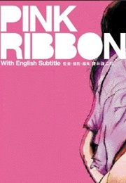 Pink Ribbon (2004)